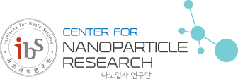 나노입자 연구단